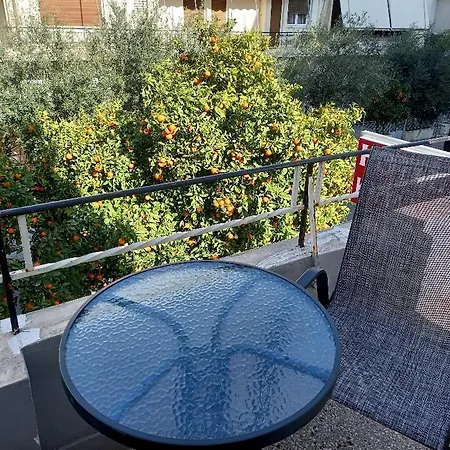 Korydallos El Pireo